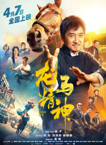 91视频大全